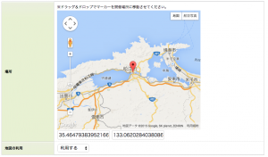 20150504_admin_map.png