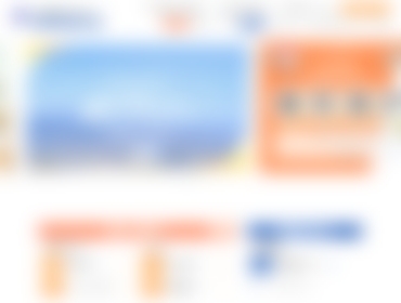 不動産会社様 サムネイル