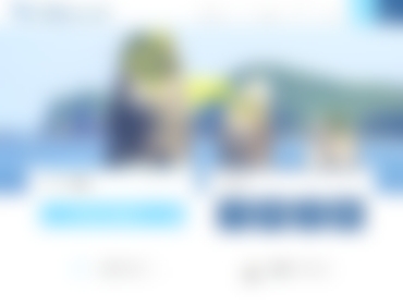 地方空港様 サムネイル